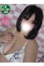 うみ