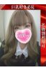 ゆめのサムネイル3