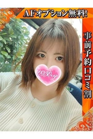 あくあ1