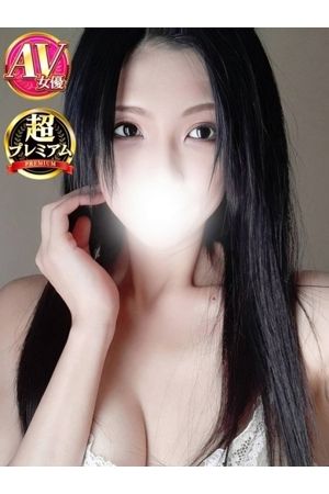 ちとせ0