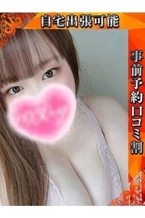 とあ