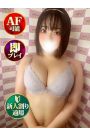 ひみか