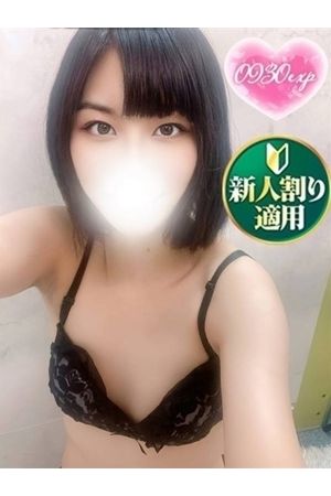 きりの2