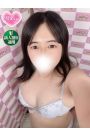 れに