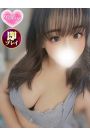 るり