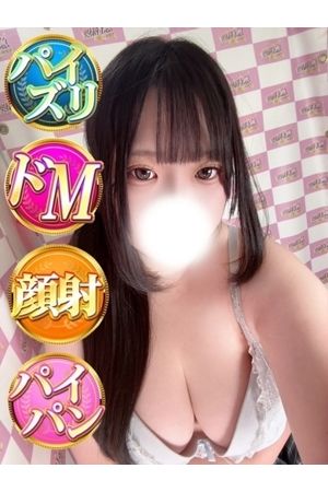 ろこ1