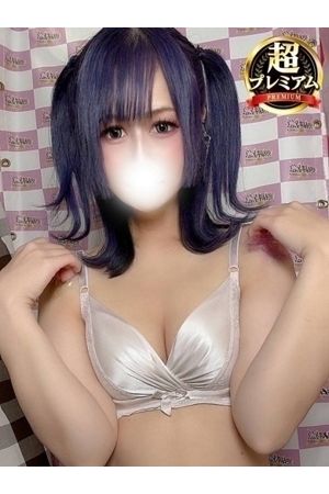 なるみ2