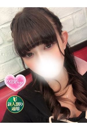 いちご
