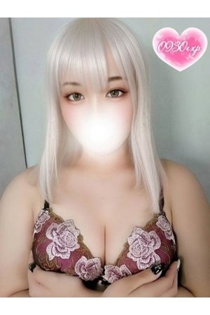 らいな