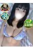 きくサムネイル1