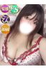 もなこサムネイル2