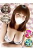 ちはなサムネイル1