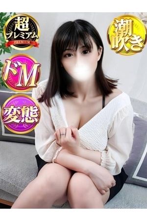 るあ1