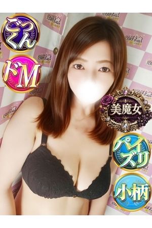 さほ