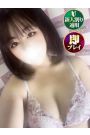 いろは