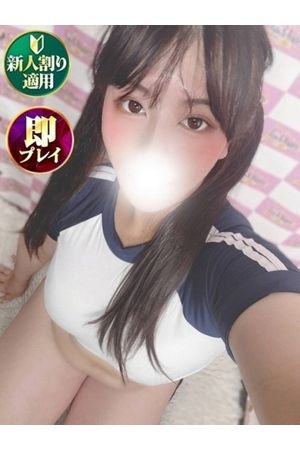 みおう