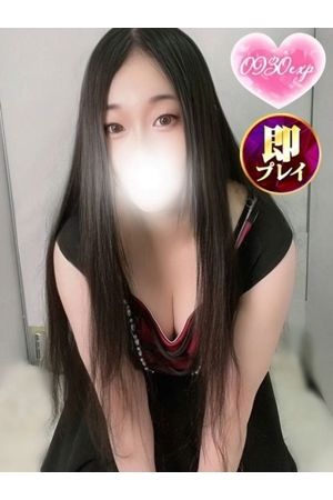きら