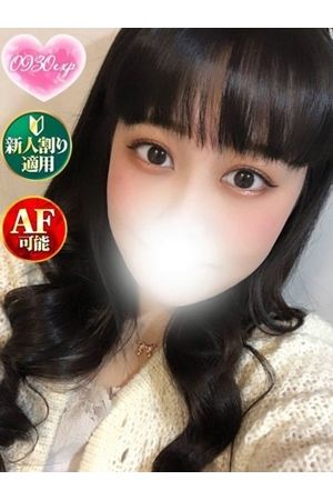 しいな