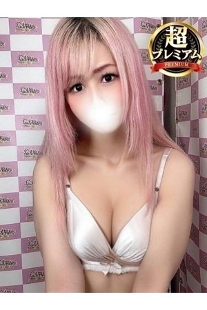 なるみ
