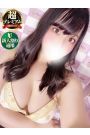 りんこ