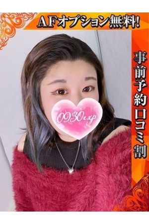 ゆた1