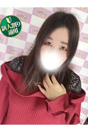 あつこ1