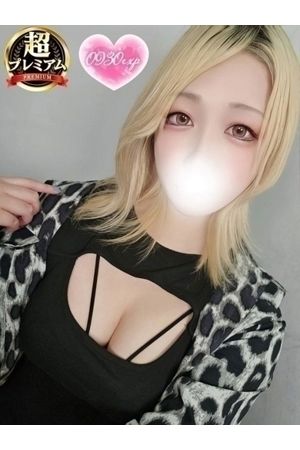 あず
