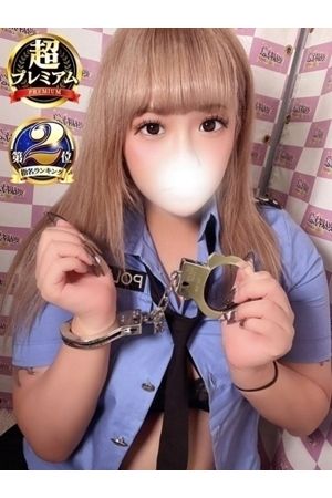 れん3