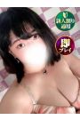 りほ