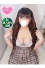 ねおん