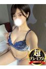 くるす