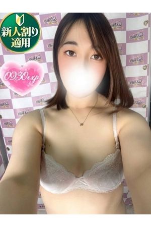あいか
