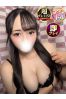 いおサムネイル2