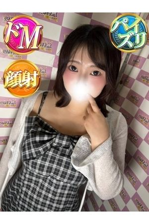 かえで