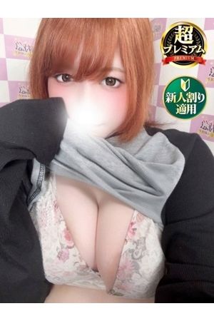 かなう1