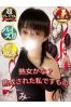 なみサムネイル2