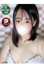 あおい