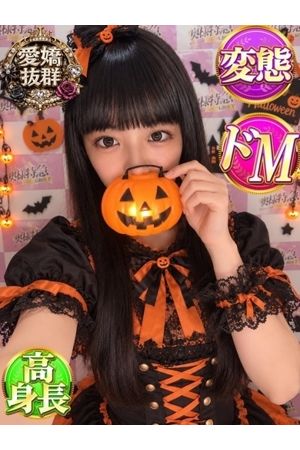 まるる