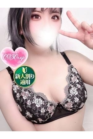 まなつ