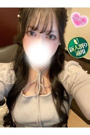 しょうこ2