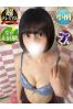 ねむサムネイル2