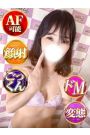 かるあ