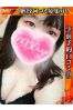 おとはサムネイル1