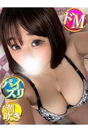 きまり
