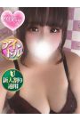 あのん