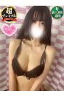 らな
