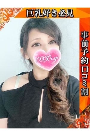 るい