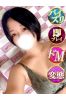 みおサムネイル2