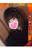 なのはサムネイル2