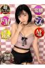 ゆらサムネイル3